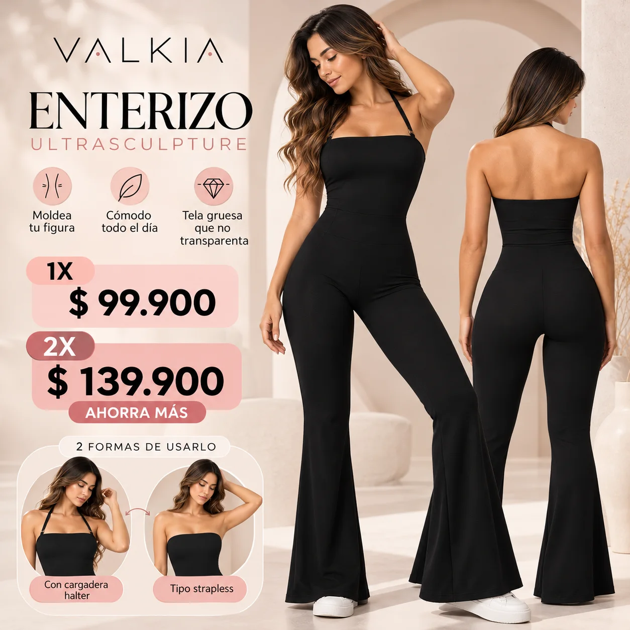 Valkia Ultraculpture Jumpsuit Campaign.png